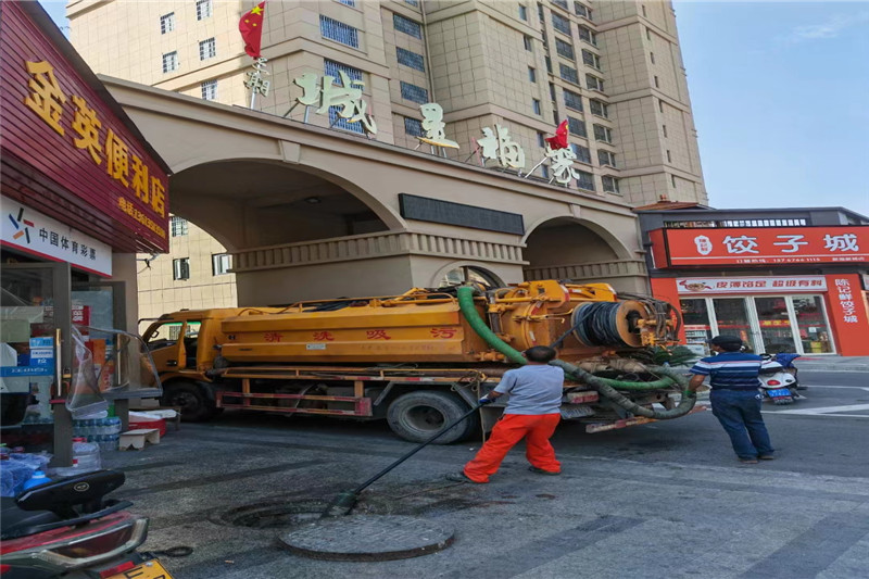 净潭乡管道清淤的危害性？炜誉市政工程有限公司