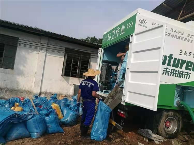 净潭乡工业污泥压干处理